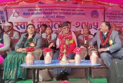 Prachanda1_Baglung