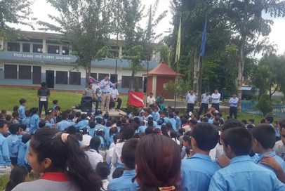 Dengu Sachetana