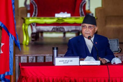 PM Nepal PM Nepal