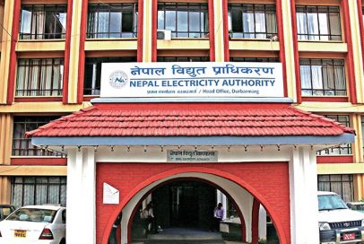 nepal-electricity-authority nepal-electricity-authority