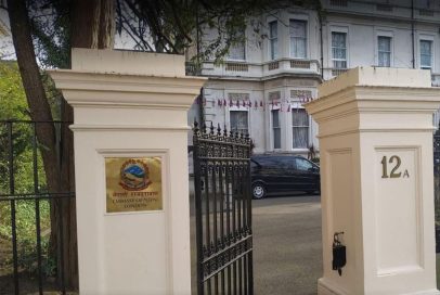 Embassy-of-nepal-London Embassy-of-nepal-London