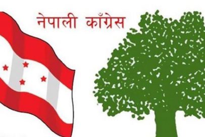Nepali-Congress
