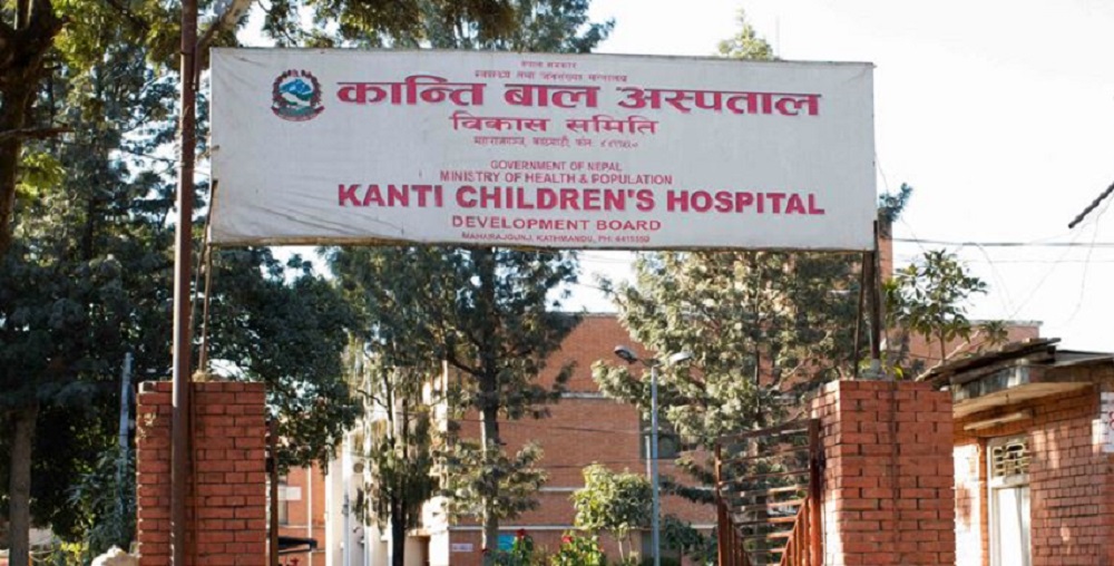 kanti-bal-hospital