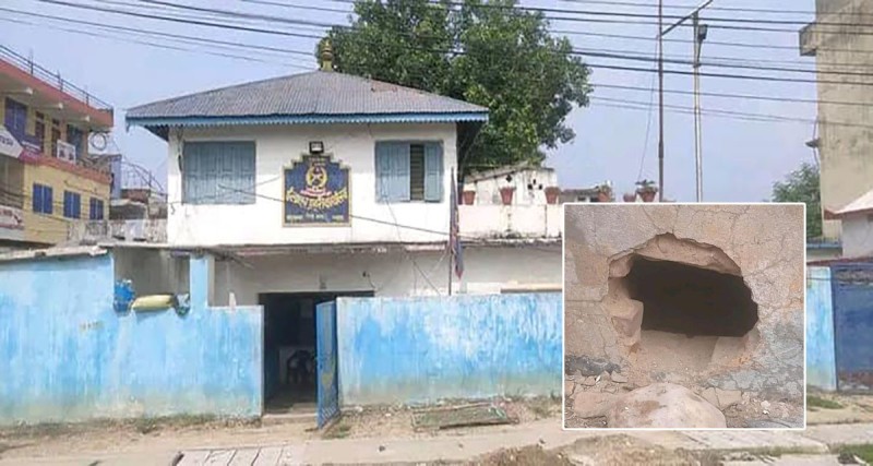 Dhanusha farar_case1675180303