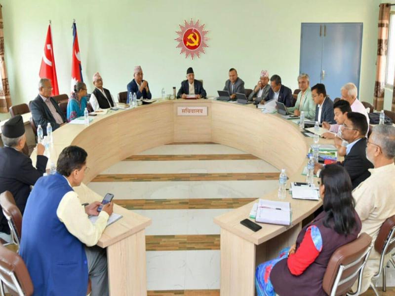 Emale-Sachibalaya-Baithak