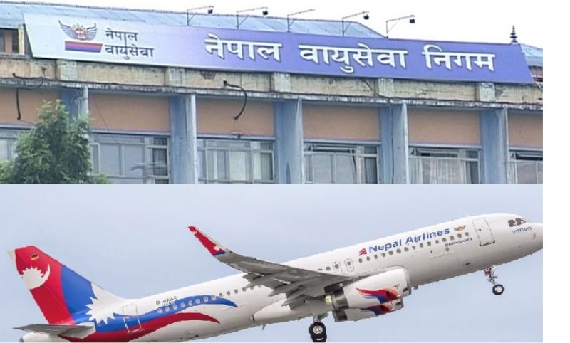 nepal-airlines