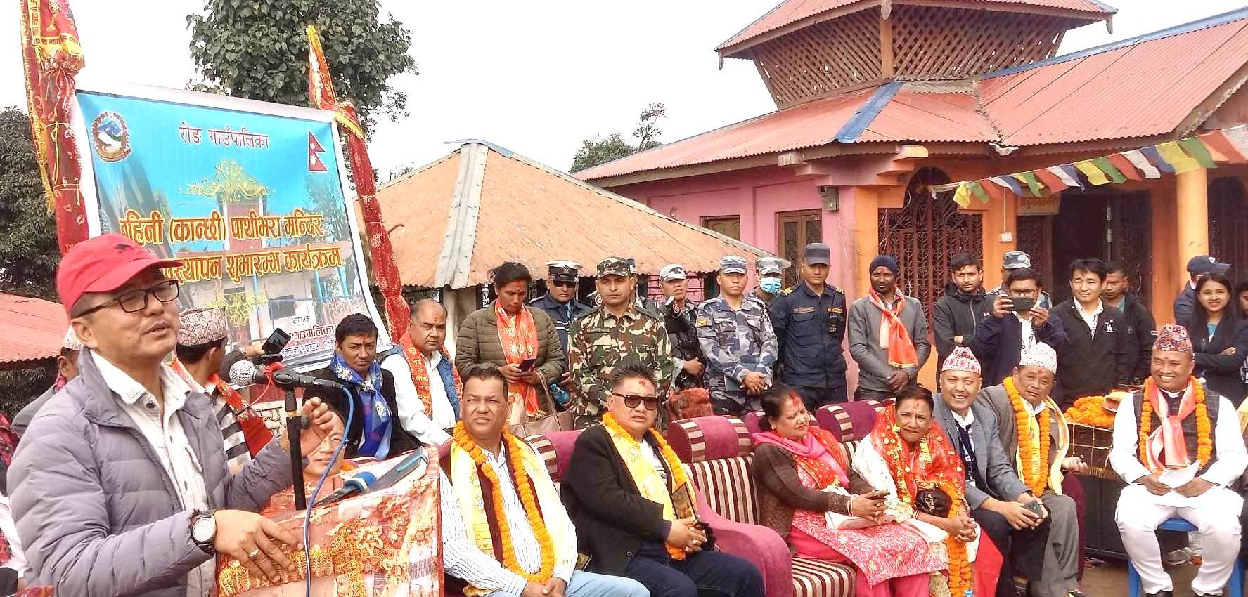 pathibharaa pathibharaa