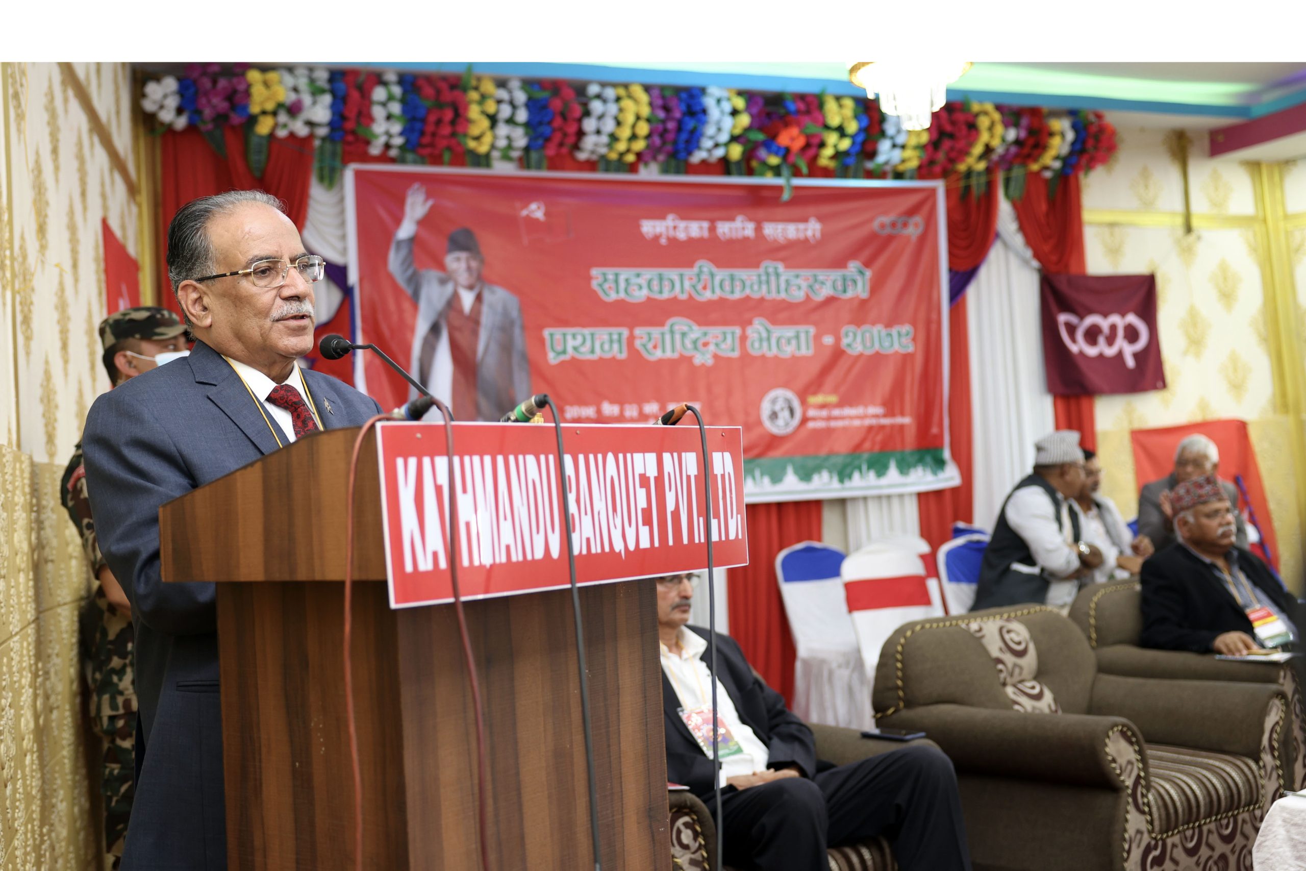 sf7df8f}F, @@ r}tM
;xsf/LsdL{x?sf]  k|yd /fli6«o  e]nf ;Daf]wg
k|wfgdGqL k'iksdn  bfxfn k|r08Ú a'waf/ g]skf  -dfcf]jfbL s]G_åf/f cfof]lht ;xsf/LsdL{x?sf]  k|yd /fli6«o  e]nfnfO{ ;Daf]wg ug{'x'Fb}  .   tl:a/ M k|bLk/fh jGt÷/f;;