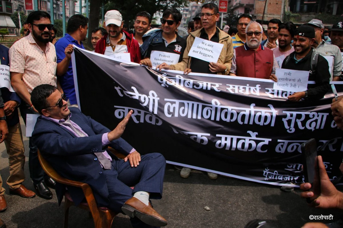 investor-protest-(9)_ investor-protest-(9)_