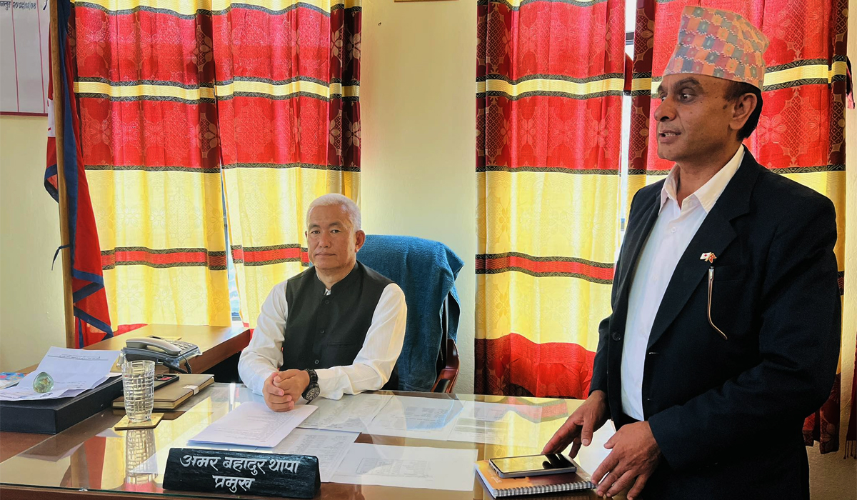 amar thapa jilla samanya samiti