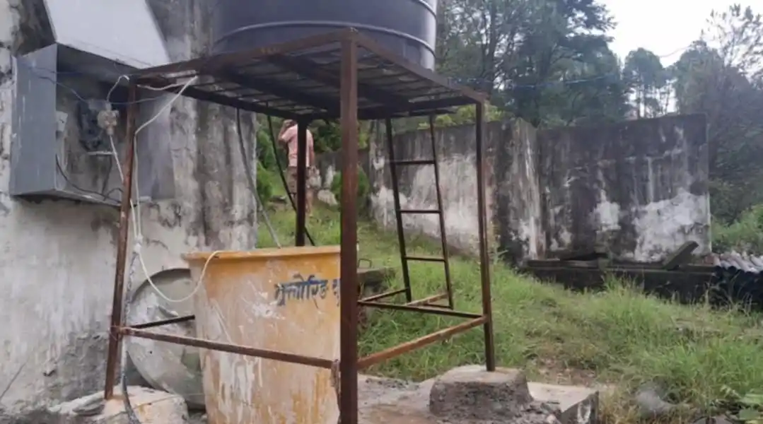 khanepani