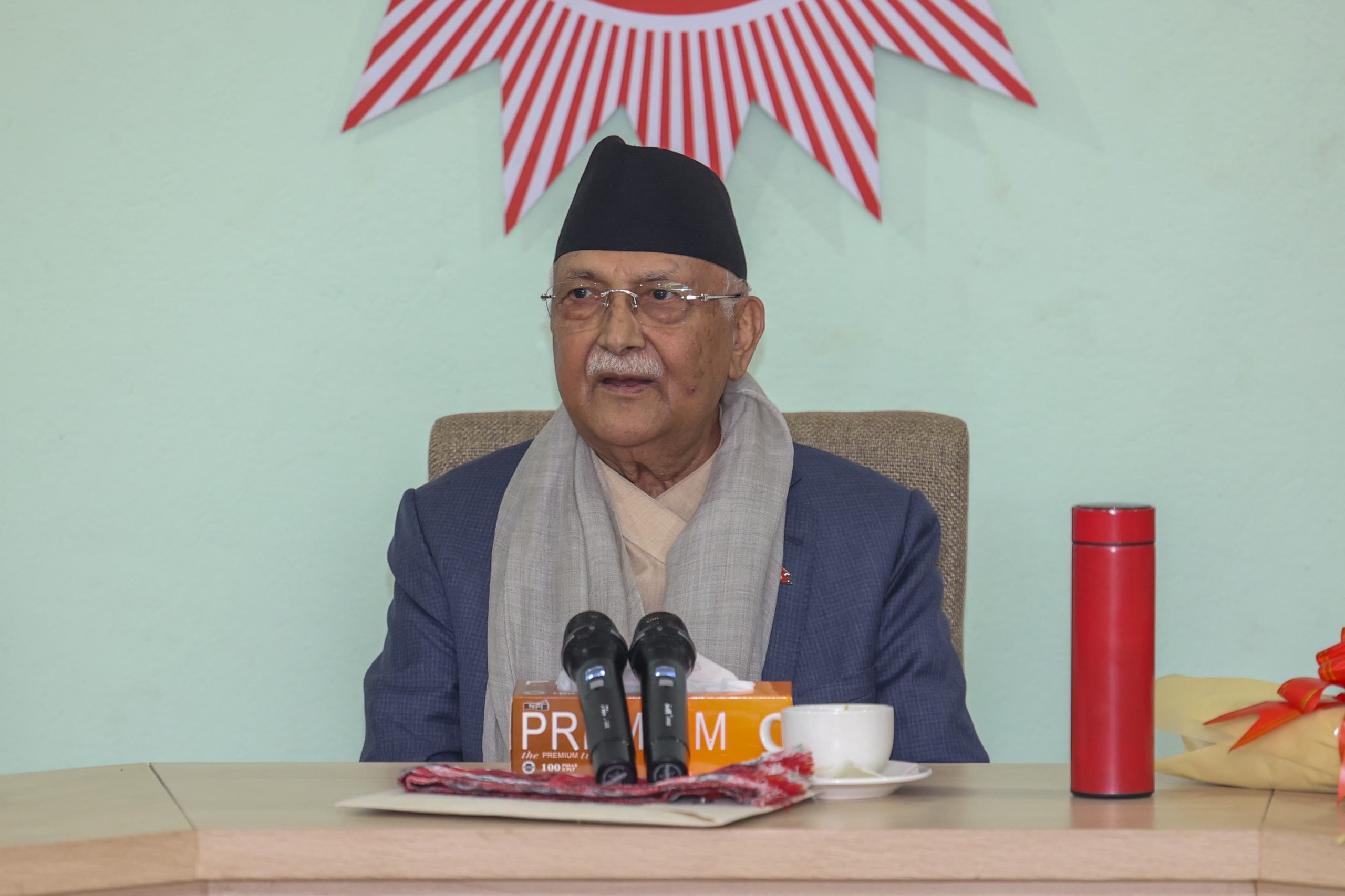 kepi ba