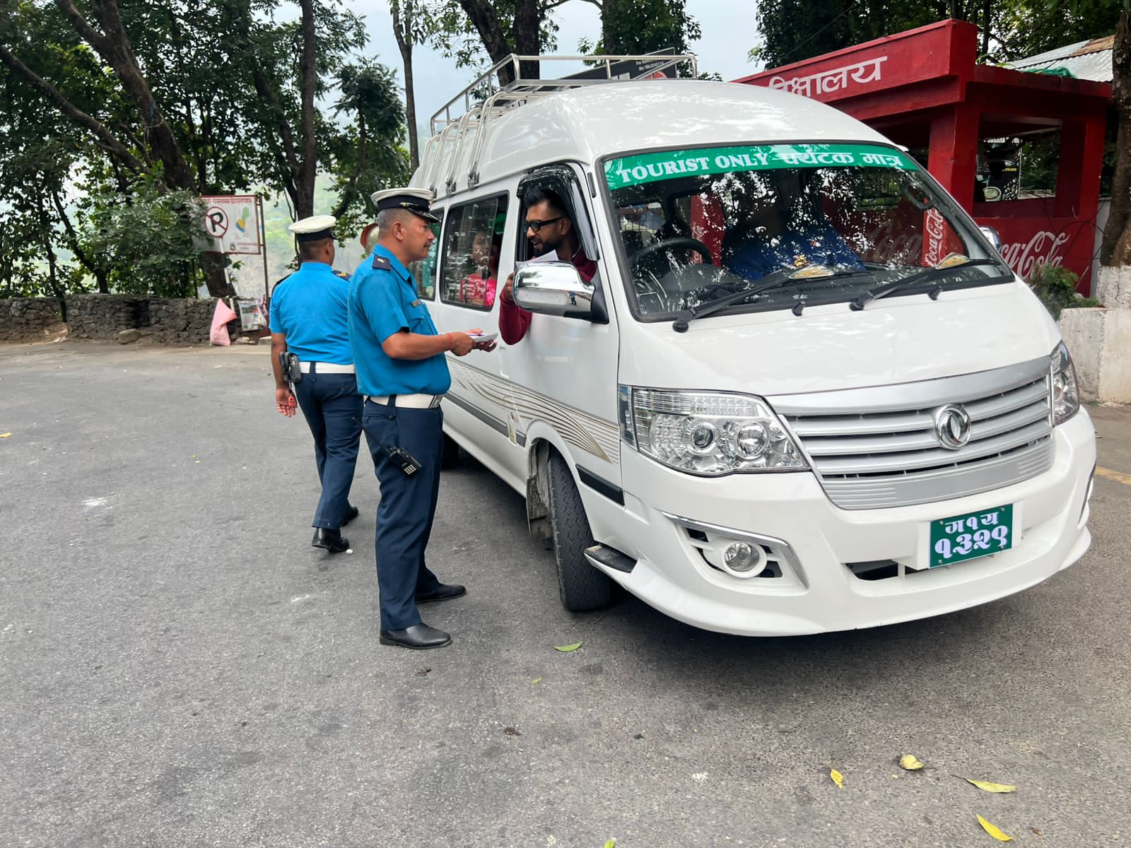 baglung traffic