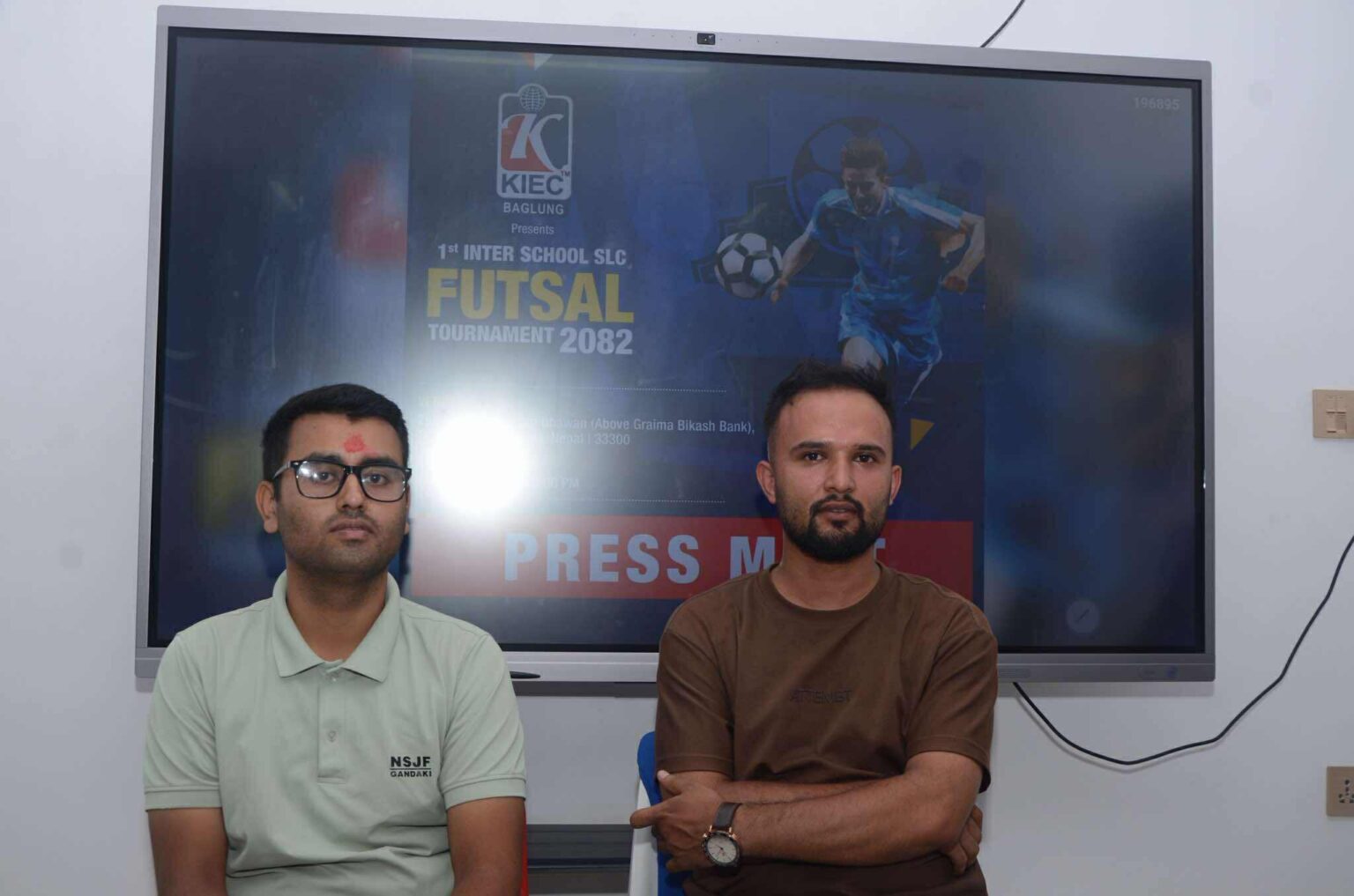 प्रथम इन्टर एसएलसी फुटसल टुर्नामेण्ट हुने