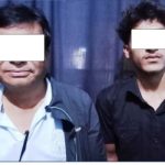 बागलुङमा दुई फरार प्रतिवादी पक्राउ