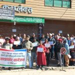 सहकारी पीडितहरु पुनःआन्दोलित