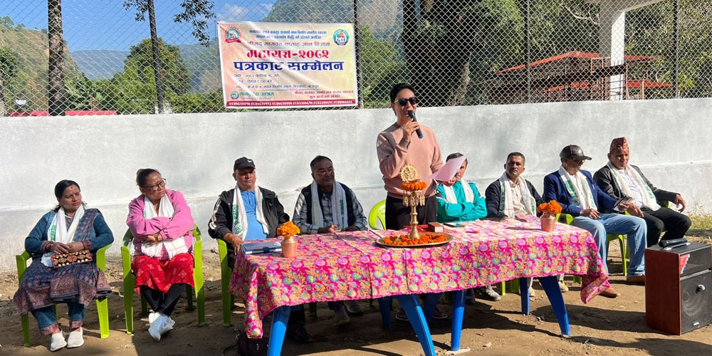 IMG-20251104-WA0000 IMG-20251104-WA0000