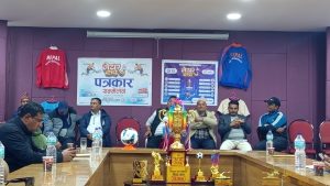 मेयर कपको ट्रफी सार्वजनिक