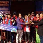 महिला भलिवलमो उपाधि मेरो डेण्टल होम बागलुङलाई