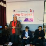 तथ्याङ्क दिवसको अवसरमा चार जना सम्मानित