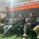 निर्वमान अध्यक्ष कँडेललाई प्रदेश अध्यक्षको उम्मेदवार बनाउने बागलुङ उद्योग वाणिज्य संघको निर्णय