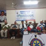 बागलुङमा ४४ औं मगर दिवस मनाईयो