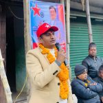 जनपक्षीय नीति निर्माण गर्न जरुरी छ : उम्मेद्धार गैरे