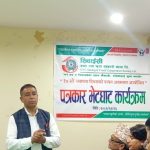 ‘घरघर र विद्यालयमा उद्यम फैलाऊँ, गरिबीलाई शुन्य बनाऊँ’