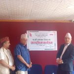 जिल्ला सहकारी संघ बागलुङले १९ औ स्थापना दिवस मनायो 