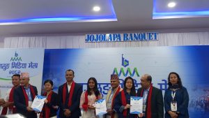 भित्तेपत्रिका लेखन प्रतियोगितामा आदर्श प्रथम