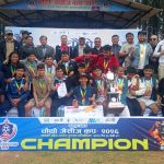 चौथो जेसिज कपको उपाधी गहते युवा क्लबलाई