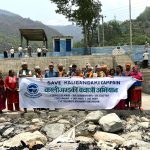 कालीगण्डकी नदी तटमा व्यानर प्रदर्शन