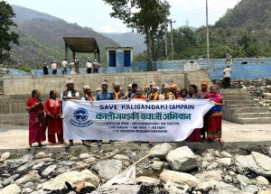 कालीगण्डकी नदी तटमा व्यानर प्रदर्शन