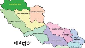 बागलुङमा ११ करोड बेरुजु