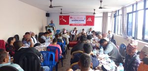 वर्तमान राजनितिक अवस्था र संविधान संशोधन विषयक अन्तरक्रिया