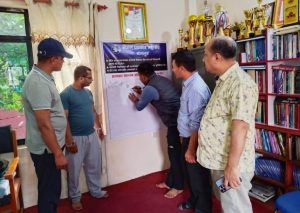 सरकारको विभेदकारी निर्णयविरुद्ध पत्रकार महासंघ बागलुङको हस्ताक्षर अभियान