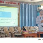 स्वास्थ्य प्रवद्र्दन सम्बन्धी सञ्चार तथा पैरवी र स्वास्थ्य प्रवद्र्दन कार्यक्रम कार्यक्रम सम्पन्न