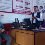 सुरक्षित आप्रवासन स्रोत केन्द्र बागलुङमा परेका ९८ वटा उजुरीमध्ये ४९ वटा समाधान