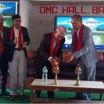 ‘उच्च शैक्षिक संस्थाहरुमा अनुसन्धान र नवप्रर्वतनको भूमिका’ विषयक राष्ट्रिय सङ्गोष्ठी आजदेखि सुरु